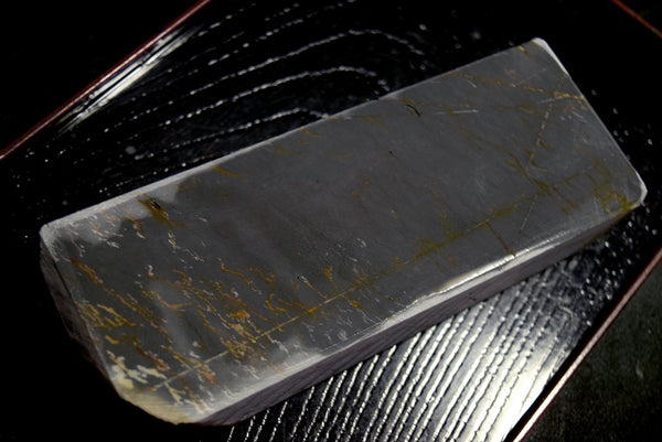 ●Japanese Natural Whetstone Ohira *Uchigumori* Haze 677g  Kyoto 8.29