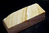 ●Japanese Natural Whetstone Natsuya-to Grit 1500 2499g from Iwate Pref. Japan 8.22