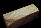 ●Japanese Natural Whetstone Natsuya-to Grit 1500 2499g from Iwate Pref. Japan 8.22