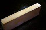 Japanese Natural Whetstone Iyo -to *Kokuzo* 1054g - Grit 4000+ from Ehime