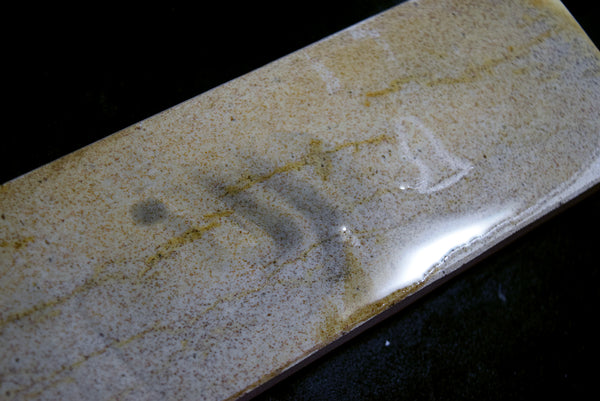 Japanese Natural Whetstone Iyo -to *Kokuzo* 1054g - Grit 4000+ from Ehime