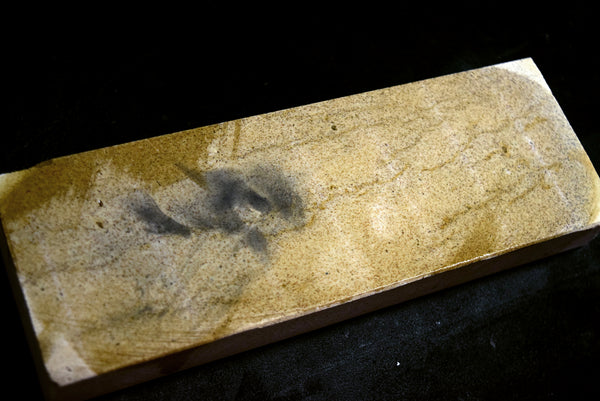 Japanese Natural Whetstone Iyo -to *Kokuzo* 1054g - Grit 4000+ from Ehime