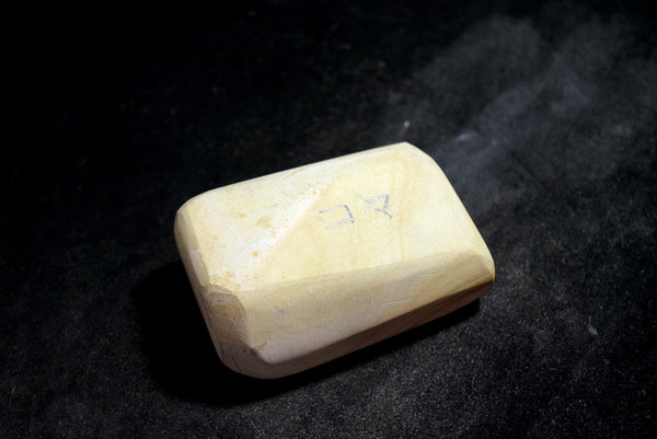 Japanese Natural Whetstone Vintage Mikawa Koma Nagura 157g from Aichi Pref. 8.22