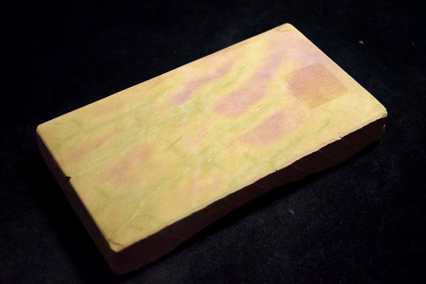 ●Japanese Natural Whetstone Maruka Nakayama Iromono 501g w/Maruka Stamp 8.29