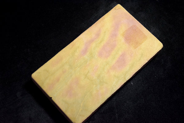 ●Japanese Natural Whetstone Maruka Nakayama Iromono 501g w/Maruka Stamp 8.29