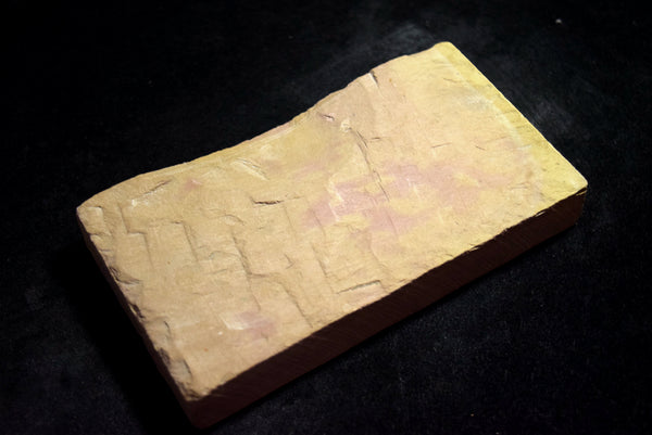 ●Japanese Natural Whetstone Maruka Nakayama Iromono 501g w/Maruka Stamp 8.29