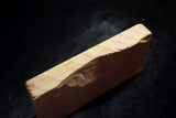 ●Japanese Natural Whetstone Maruka Nakayama Iromono 501g w/Maruka Stamp 8.29