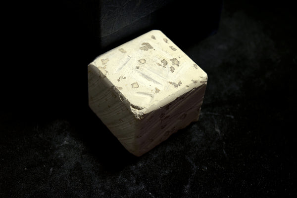 ●Japanese Natural Whetstone *Rare* Gujyo Nagura 144g Gifu Pref. 8.22