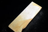 Japanese Natural Whetstone Shohonyama Umegahata Asagi 845g