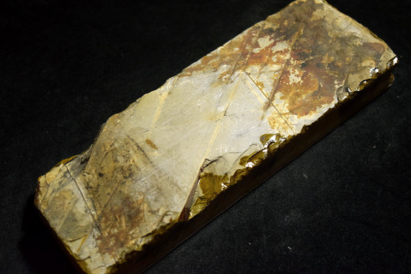 Japanese Natural Whetstone Shohonyama Umegahata Asagi 845g