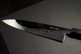 ●Japanese Chef Knife Kenji Togashi White 1 Mirror Polished Honyaki Gyuto 240mm 9.19
