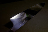 ●Japanese Chef Knife Kenji Togashi White 1 Mirror Polished Honyaki Gyuto 240mm 9.19