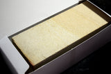 ●Japanese Natural Whetstone Hirashima *Chunk* #80 / 3260g from Nagasaki Pref. 8.22