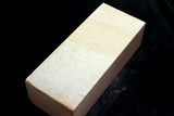 ●Japanese Natural Whetstone Hirashima *Chunk* #80 / 3260g from Nagasaki Pref. 8.22