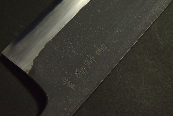 ●Japanese Chef Knife Shigefusa Black Nakiri 165mm *Pre-Ownwd* 8.22