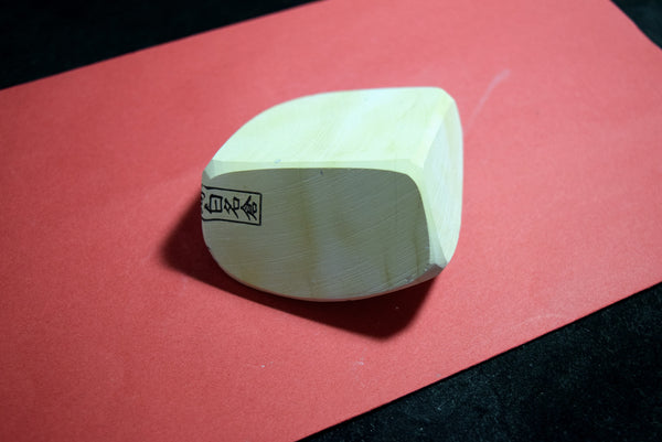 ●Japanese Natural Whetstone Asano Mikawa Nagura Atsu Betsujo 197g Aichi Pref. 9.05