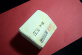 ●Japanese Natural Whetstone Asano Mikawa Nagura Atsu Betsujo 304g Aichi Pref. 9.05