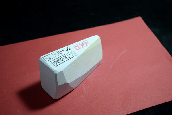 ●Japanese Natural Whetstone Asano Mikawa Nagura Atsu Betsujo 144g Aichi Pref. 9.05