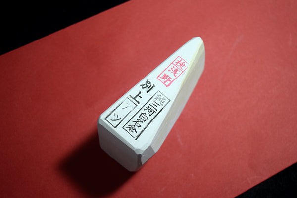 ●Japanese Natural Whetstone Asano Mikawa Nagura Atsu Betsujo 144g Aichi Pref. 9.05