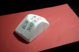 ●Japanese Natural Whetstone Asano Mikawa Nagura Atsu Betsujo 233g Aichi Pref. 9.05