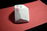●Japanese Natural Whetstone Asano Mikawa Nagura Atsu Betsujo 233g Aichi Pref. 9.05