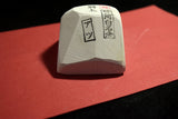 ●Japanese Natural Whetstone Asano Mikawa Nagura Atsu Betsujo 233g Aichi Pref. 9.05