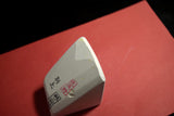 ●Japanese Natural Whetstone Asano Mikawa Nagura Atsu Betsujo 232g Aichi Pref. 9.05