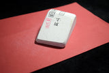 ●Japanese Natural Whetstone Asano Mikawa Nagura Atsu Betsujo 168g Aichi Pref. 9.05