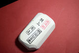 ●Japanese Natural Whetstone Asano Mikawa Nagura Tenjyo Betsujo 111g Aichi  9.07