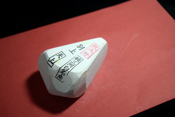 ●Japanese Natural Whetstone Asano Mikawa Nagura Tenjyo Betsujo 195g Aichi  9.07