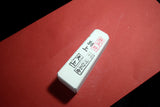 ●Japanese Natural Whetstone Asano Mikawa Nagura Tenjyo Betsujo 104g Aichi  9.07