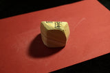 ●Japanese Natural Whetstone Asano Mikawa Nagura Tenjyo Tokkyu 106g from Aichi 9.07
