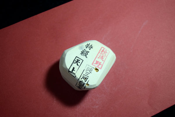 ●Japanese Natural Whetstone Asano Mikawa Nagura Tenjyo Tokkyu 110g from Aichi 9.07