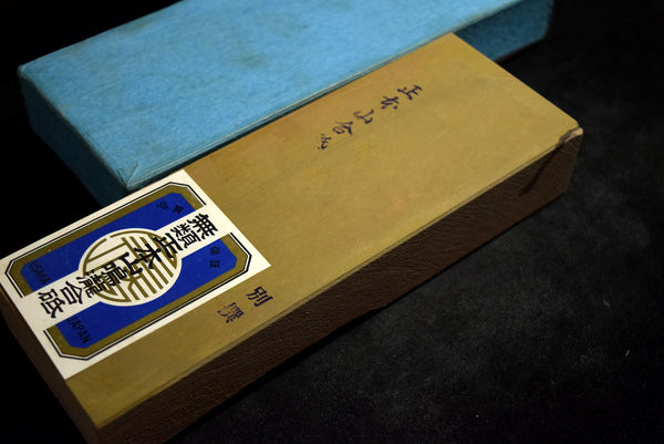 ●Japanese Natural Whetstone *Vintage* Narutaki Tomae 30' Size 1205g from Kyoto 9.05