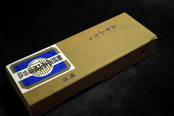 ●Japanese Natural Whetstone *Vintage* Narutaki Tomae 30' Size 1205g from Kyoto 9.05