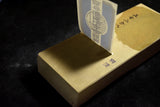 ●Japanese Natural Whetstone *Vintage* Narutaki Tomae 30' Size 1205g from Kyoto 9.05