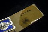 ●Japanese Natural Whetstone *Vintage* Narutaki Tomae 30' Size 1205g from Kyoto 9.05