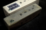 ●Japanese Natural Whetstone Shohonyama Kozaki *Dense* Aoto 1774g from Kyoto Japan 9.05