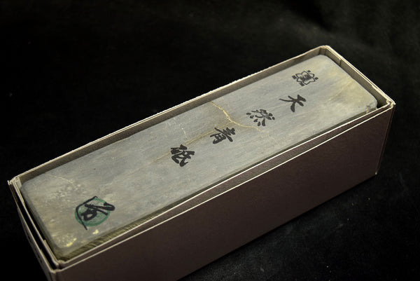 ●Japanese Natural Whetstone Shohonyama Kozaki *Dense* Aoto 1774g from Kyoto Japan 9.05