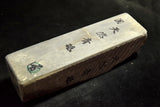 ●Japanese Natural Whetstone Shohonyama Kozaki *Dense* Aoto 1774g from Kyoto Japan 9.05