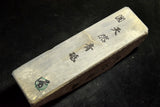 ●Japanese Natural Whetstone Shohonyama Kozaki *Dense* Aoto 1774g from Kyoto Japan 9.05