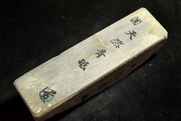 ●Japanese Natural Whetstone Shohonyama Kozaki *Dense* Aoto 1774g from Kyoto Japan 9.05