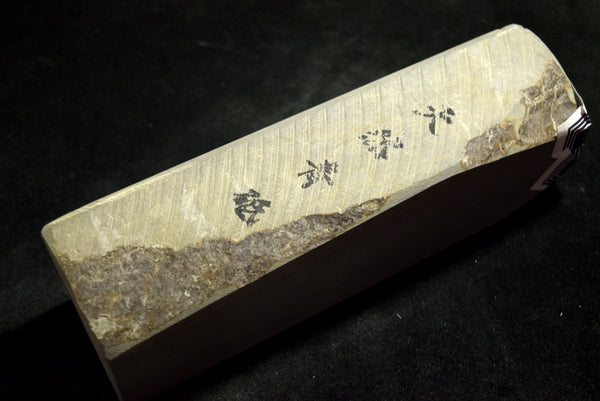 ●Japanese Natural Whetstone Shohonyama Kozaki *Dense* Aoto 1774g from Kyoto Japan 9.05