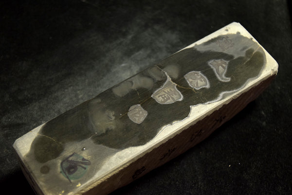 ●Japanese Natural Whetstone Shohonyama Kozaki *Dense* Aoto 1774g from Kyoto Japan 9.05