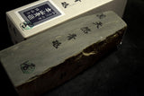 ●Japanese Natural Whetstone Shohonyama Wachi *Hard* Aoto 2219g from Kyoto Japan 9.05
