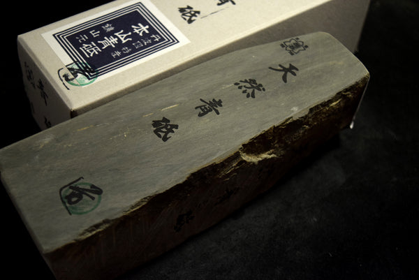 ●Japanese Natural Whetstone Shohonyama Wachi *Hard* Aoto 2219g from Kyoto Japan 9.05