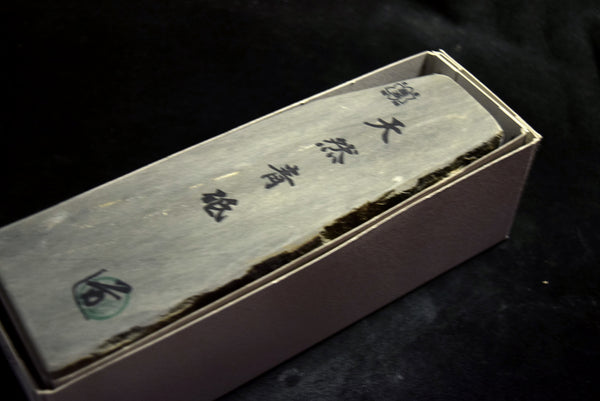 ●Japanese Natural Whetstone Shohonyama Wachi *Hard* Aoto 2219g from Kyoto Japan 9.05