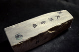●Japanese Natural Whetstone Shohonyama Wachi *Hard* Aoto 2219g from Kyoto Japan 9.05