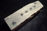 ●Japanese Natural Whetstone Shohonyama Wachi *Hard* Aoto 2219g from Kyoto Japan 9.05