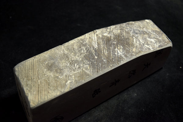 ●Japanese Natural Whetstone Shohonyama Wachi *Hard* Aoto 2219g from Kyoto Japan 9.05
